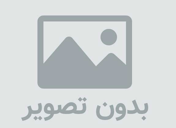دانلود انیمیشن Brave با کیفیت HD..